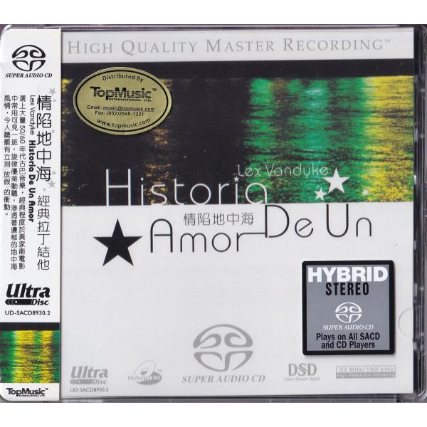 Historia De Un Amor / Lex Vandyke 輸入盤SACD TopMusic...