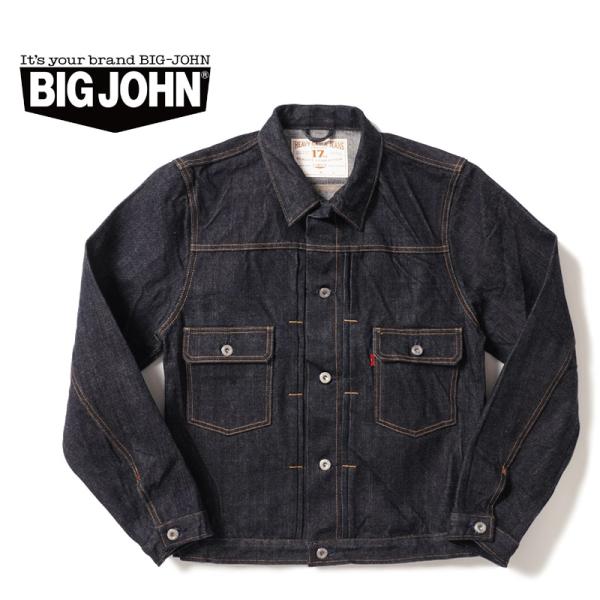 BIG JOHN ビッグジョン　デニム ジャケット　&quot;17oz Heavy Gauge Denim ...