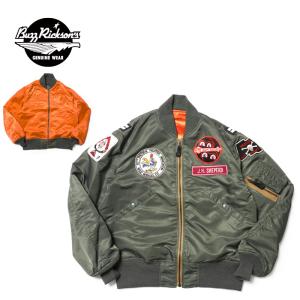 ダッパーズ ウールスポーツジャケット Dapper's Combination Sports