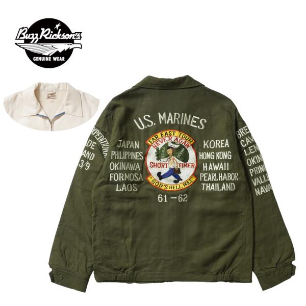 BUZZ RICKSON'S バズリクソンズ ジャケット TOUR JACKET “U.S. MAR...