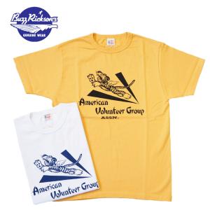 BUZZ RICKSON'S バズリクソンズ 半袖Tシャツ "AMERICAN VOLUNTEER GROUP" BR78906