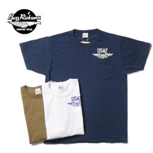 Mitchell&Ness（ミッチェルアンドネス） サテンジャケット スタジャン 