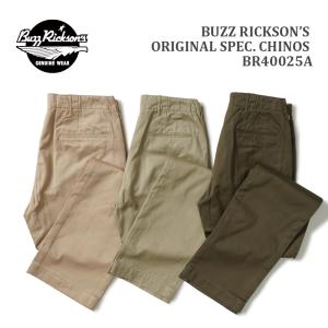 SUGAR CANE◇ストレートパンツ/29/--/IDG/無地/2021 : セカンド