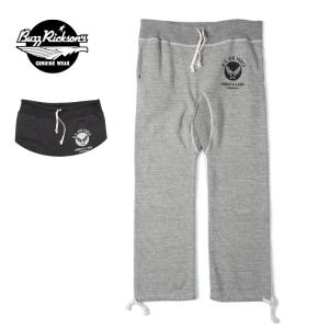 BUZZ RICKSON'S バズリクソンズ スウェットパンツ U.S. AIR