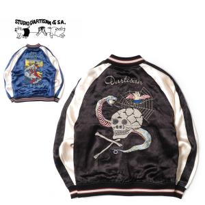 ステュディオ ダ ルチザン 両面刺繍 ワークシャツ ジャケット サイズL ステュディオ ダ ルチザン 両面刺繍 ワークシャツ ジャケット