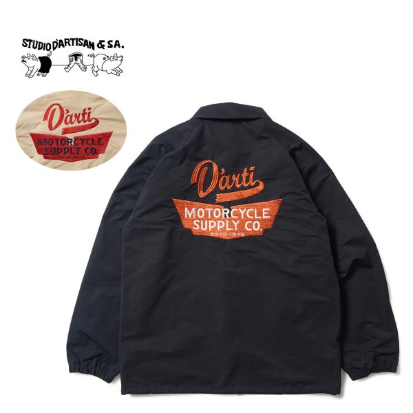STUDIO D'ARTISAN ステュディオ・ダルチザン ジャケット "ロクヨンコーチジャケット"...