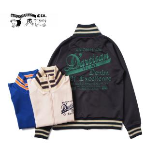 STUDIO D'ARTISAN ステュディオ・ダルチザン ジャケット 