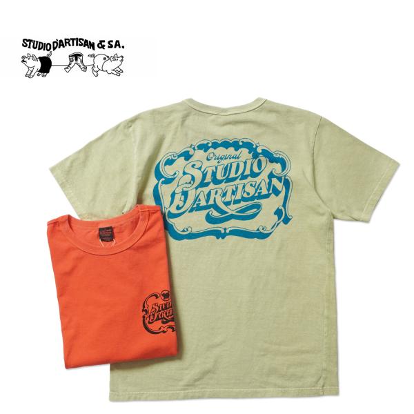 STUDIO D'ARTISAN ステュディオ・ダルチザン 半袖 Tシャツ “ピグメントプリントTシ...