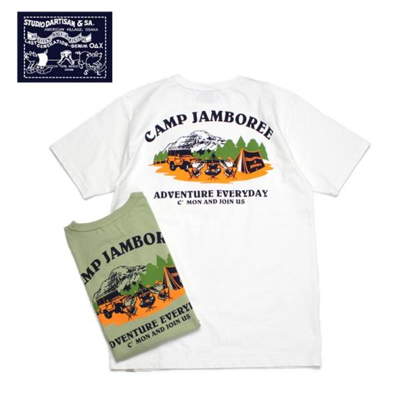 STUDIO D'ARTISAN ステュディオ・ダルチザン 半袖Tシャツ ろーぐす別注 "CAMP ...