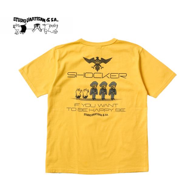 STUDIO D'ARTISAN ステュディオ・ダルチザン 半袖 Tシャツ “シン・仮面ライダーTシ...