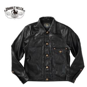 ダブルヘリックス 1stタイプ 茶芯 レザージャケット DOUBLE HELIX