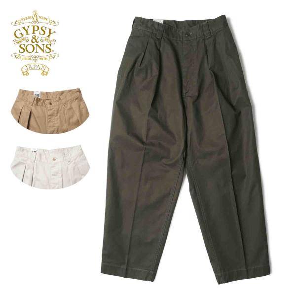 GYPSY&amp;SONS ジプシー&amp;サンズ パンツ "M52 FRENCH CHINO" GS21499...