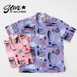 STAR OF HOLLYWOOD スターオブハリウッド 半袖 シャツ BROAD COTTON OPEN SHIRT "FISH" SH38635｜rogues