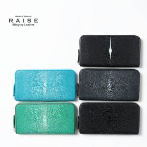 chapllin チャップリン ミニウォレット エレファントレザー・L型