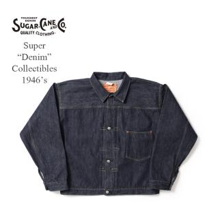 SUGAR CANE シュガーケーン デニム ジャケット SUGAR CANE Super “Denim” Collectibles #07 13.5oz. BLUE DENIM BLOUSE “1946” MODEL (T-BACK) SC19007T｜rogues