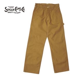 SUGAR CANE シュガーケーン ブラウンダック ワークパンツ SC42497