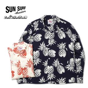 SUN SURF サンサーフ 長袖 アロハシャツ DUKE KAHANAMOKU SPECIAL EDITION  "DUKE'S PINEAPPLE" DK26793｜rogues