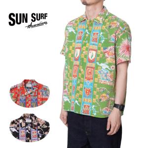 SUN SURF 【SALE／20%OFF】アロハシャツ メンズ サンサーフ