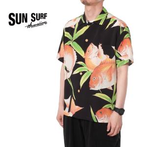 SUN SURF サンサーフ 半袖 アロハシャツ SUN SURF SPECIAL EDITION ...