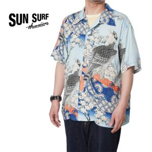 SUN SURF サンサーフ 葛飾北斎 スペシャル 浮世絵アロハシャツ 宝船の