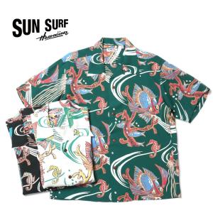 SUN SURF サンサーフ SHORT SLEEVE RAYON ALOHA SHIRT 