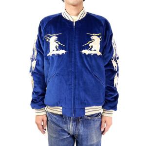 Tailor Toyo テーラー東洋 ジャケット テーラー東洋 スカジャン Alaskan Eagle Alaska Map Tt 128 ファッション Tailortoyo Tt 128 ろーぐす