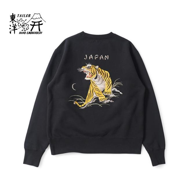 TAILOR TOYO テーラー東洋 スウェット トレーナー SUKA CREW SWEAT EMB...