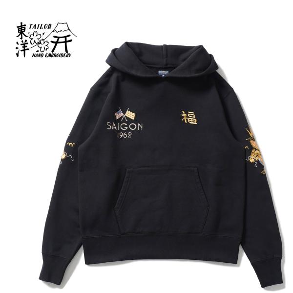 TAILOR TOYO テーラー東洋 スウェット パーカー SUKA HOODED PARKA EM...