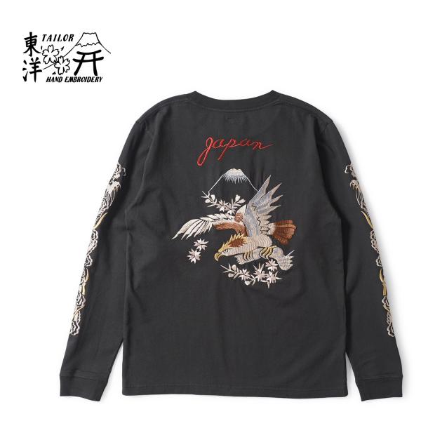 TAILOR TOYO テーラー東洋 長袖 スカTシャツ LONG SLEEVE SUKA T-SH...