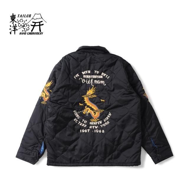 TAILOR TOYO テーラー東洋 ベトジャン Late 1960s Style Vietnam ...