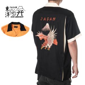 TAILOR TOYO テーラー東洋 半袖 シャツ SUKA BOWLING SHIRT “ROARING