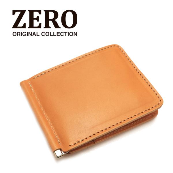 ZERO ゼロ ウォレット “MONEY CLIP CARD CASE” TAN ZERO-MC-0...