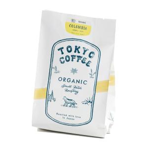 レビューを書いて送料無料】カフェトリニティ（カフェトリニティー