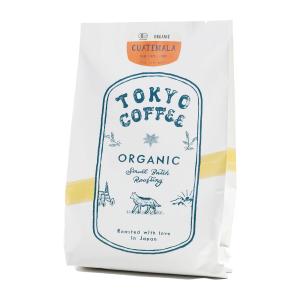 送料無料東京コーヒー オーガニック グアテマラ コーヒー豆 Organic Guatemala Coffee 有機 自家焙煎 サードウェーブコーヒー 200gメール便｜TOKYO COFFEE 東京コーヒー