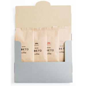 送料無料 お試し コーヒー豆セット オーガニック コーヒーサンプラー Tokyo Coffee Organic Sampler Set 飲み比べ Blends 50g x4｜rogutore