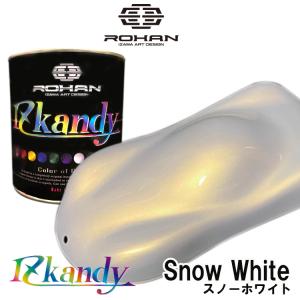 IZ Kandy スノーホワイト キャンディー カラー 塗料  1液型 ウレタン 0.9kg｜ROHAN IZ SHOP