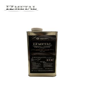 IZMETAL 専用CLEAR SET【A】 : ROHAN IZ SHOP - 通販 - Yahoo!ショッピング