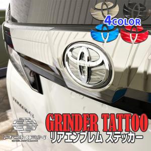 アルファード ヴェルファイア 30系 フューエルリッド 用 ROHAN