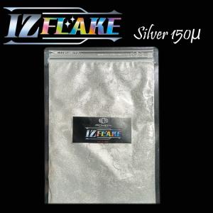 IZ METAL 手塗り 25g メタル : ROHAN IZ SHOP - 通販 - Yahoo!ショッピング