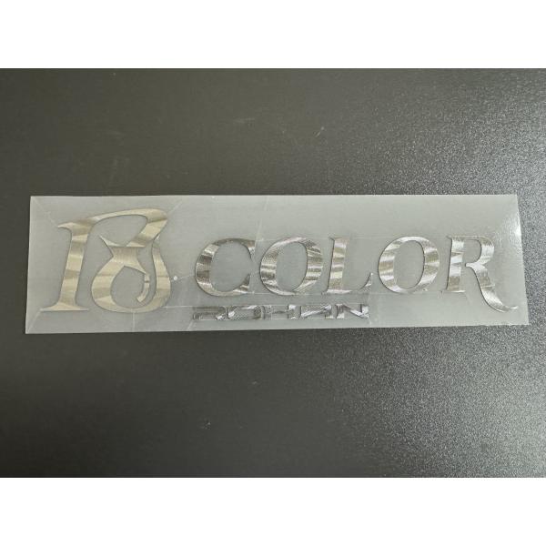 ROHANグラインダータトゥーラッピングシート オリジナルステッカー IZCOLOR メタル