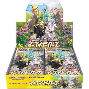 ポケモンカードゲーム ソード&シールド 強化拡張パック イーブイヒーローズ　BOX｜rohm