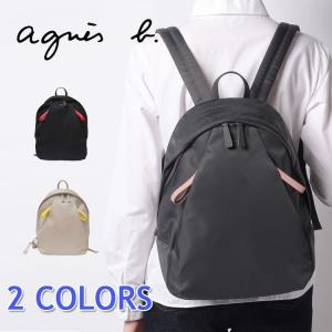 agnes b バックパック リュック バッグ リュックサック ナイロン 軽量 バックパック コインケース付き　送料無料