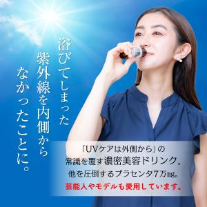 【SPECIAL SALE 30%OFF】 1...の詳細画像2