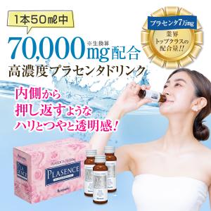 【SPECIAL SALE 30%OFF】 1...の詳細画像3