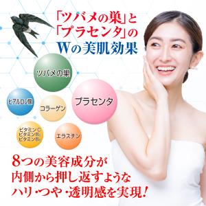【SPECIAL SALE 30%OFF】 1...の詳細画像4