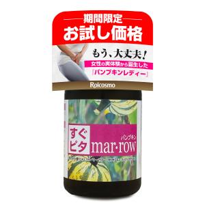 2個セット)サンクスアイ ジョイフィル JOYFIL 15枚 : プライスラボ