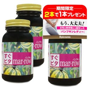 ノエビア チベット冬虫夏草 60g (2gx30包) : GimmeFive - 通販 - Yahoo