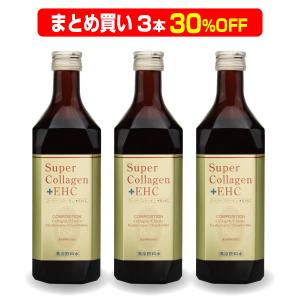 【まとめ買い 3本 30％OFF】歩けるために コラーゲン15万mg コンドロイチン6000mg ヒアルロン酸 エラスチン カルシウム 高配合『スーパーコラーゲン500ml×3本』｜roicosmo