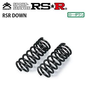 RS-R ( アールエスアール ) ダウンサス  ホンダ シャトル