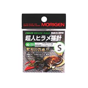 MORIGEN 超人ヒラメ孫針 2個セット AD-721 NSブラック L